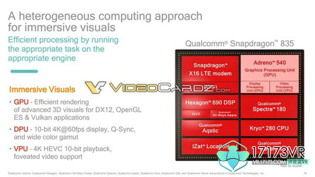 pc外包公司_天津seo公司優化外包公司_公司要給我們換外包公司