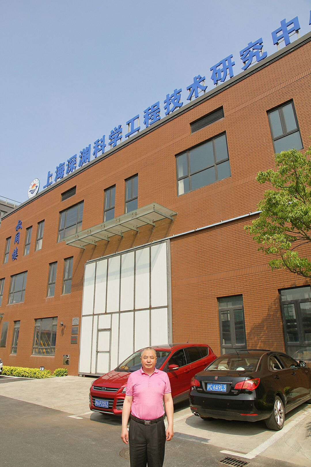 it技術外包_上海it外包_it外包服務合同模板.企業it服務合同