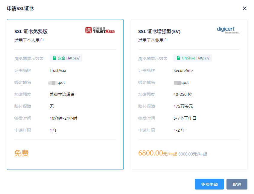 服務器運維外包_服務器運維外包_去外包公司做運維好嗎