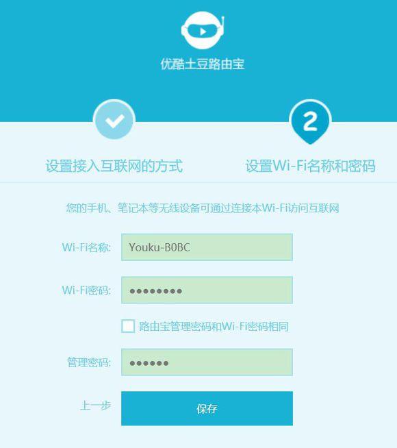 服務器運維_現代化工程項目的運維服務模式_運維服務