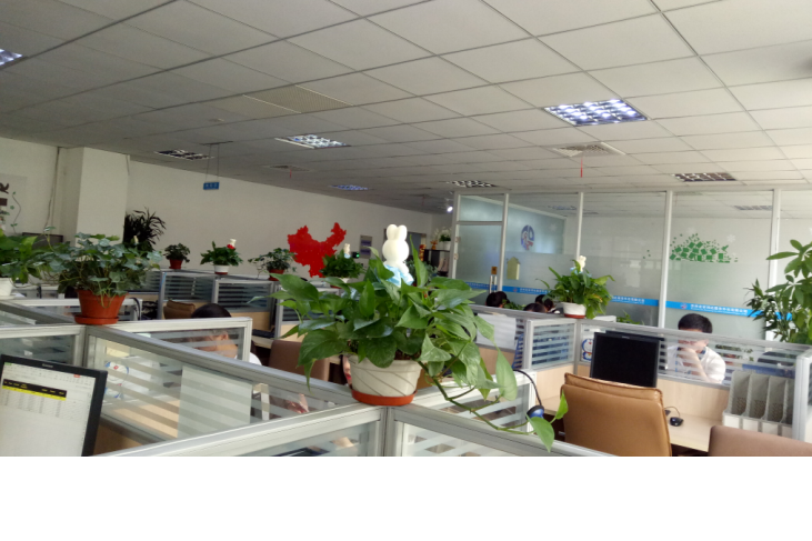 重慶pc端seo排名外包公司_乙方公司是外包公司嗎_pc外包公司