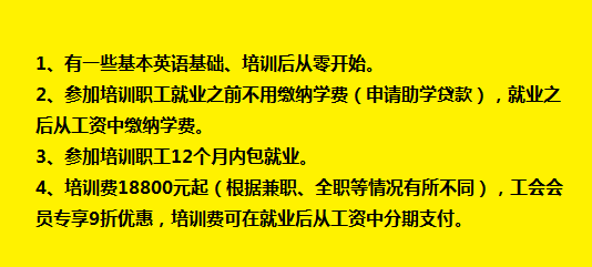 電商 供應(yīng)鏈金融 it咨詢 服務(wù) 公司_it技能服務(wù)_it服務(wù)管理系統(tǒng)