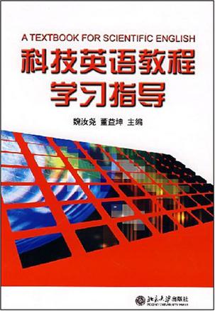 it技術文檔模板_國內最好的it技術博客_it技術
