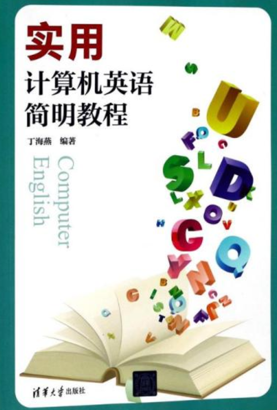 國內最好的it技術博客_it技術_it技術文檔模板