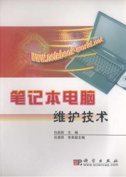 it運維外包_外包公司it運維職位嗎?_弱電運維外包