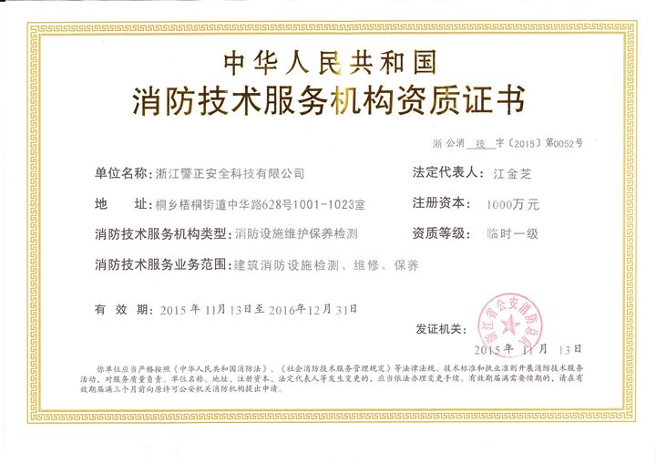 it運(yùn)維技術(shù)_it運(yùn)維是it行業(yè)底層_it移動(dòng)運(yùn)維