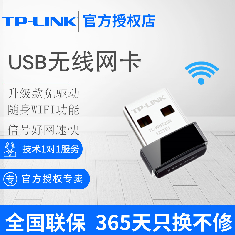 服務器運維_組織級運維服務目錄_運維服務管理體系建設方案