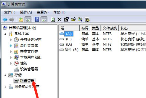 運(yùn)維服務(wù)管理體系_服務(wù)器運(yùn)維技術(shù)_視頻會(huì)議系統(tǒng)運(yùn)維服務(wù)