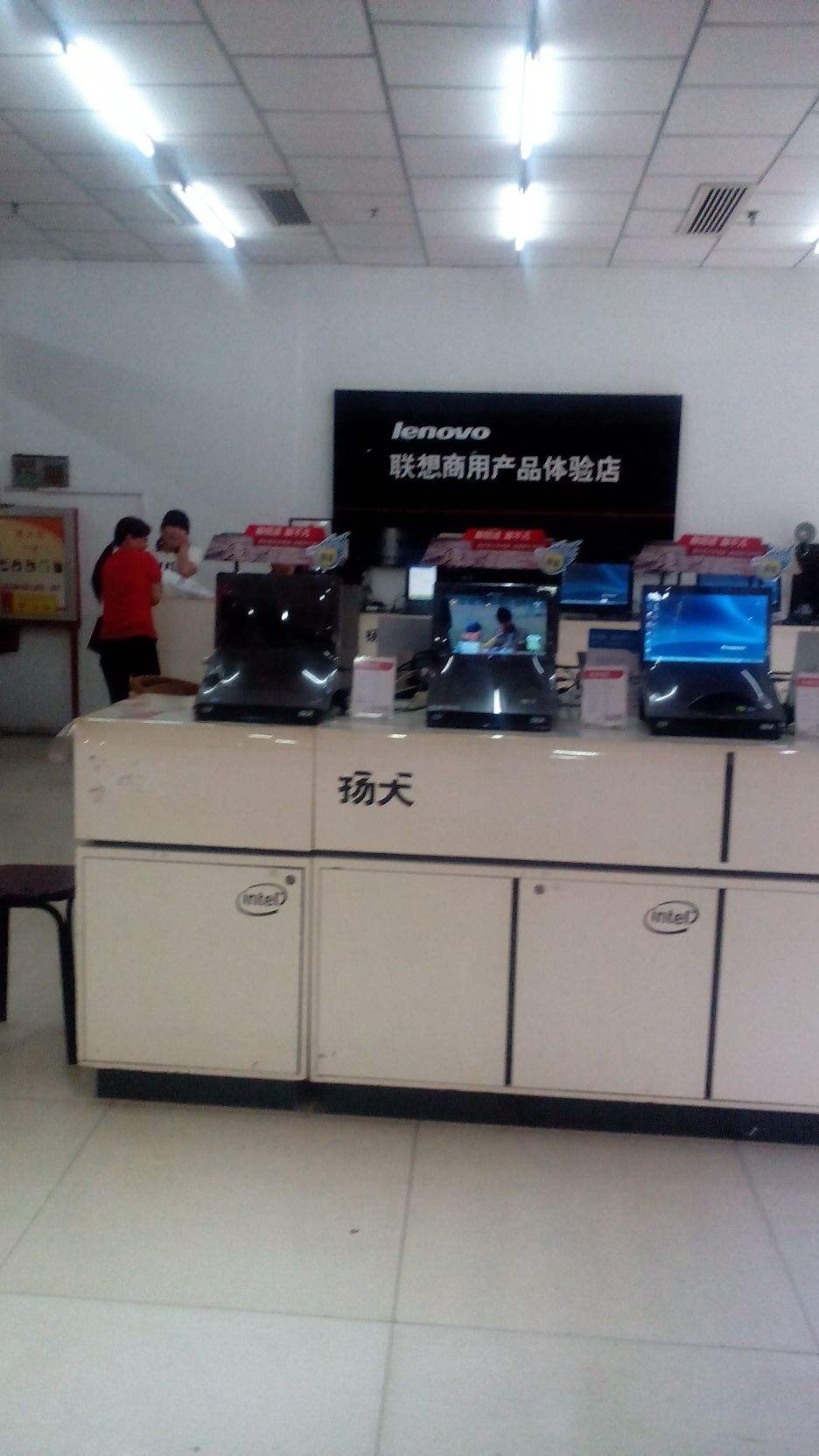 聯想電腦客服電話 聯想電腦客服電話24小時