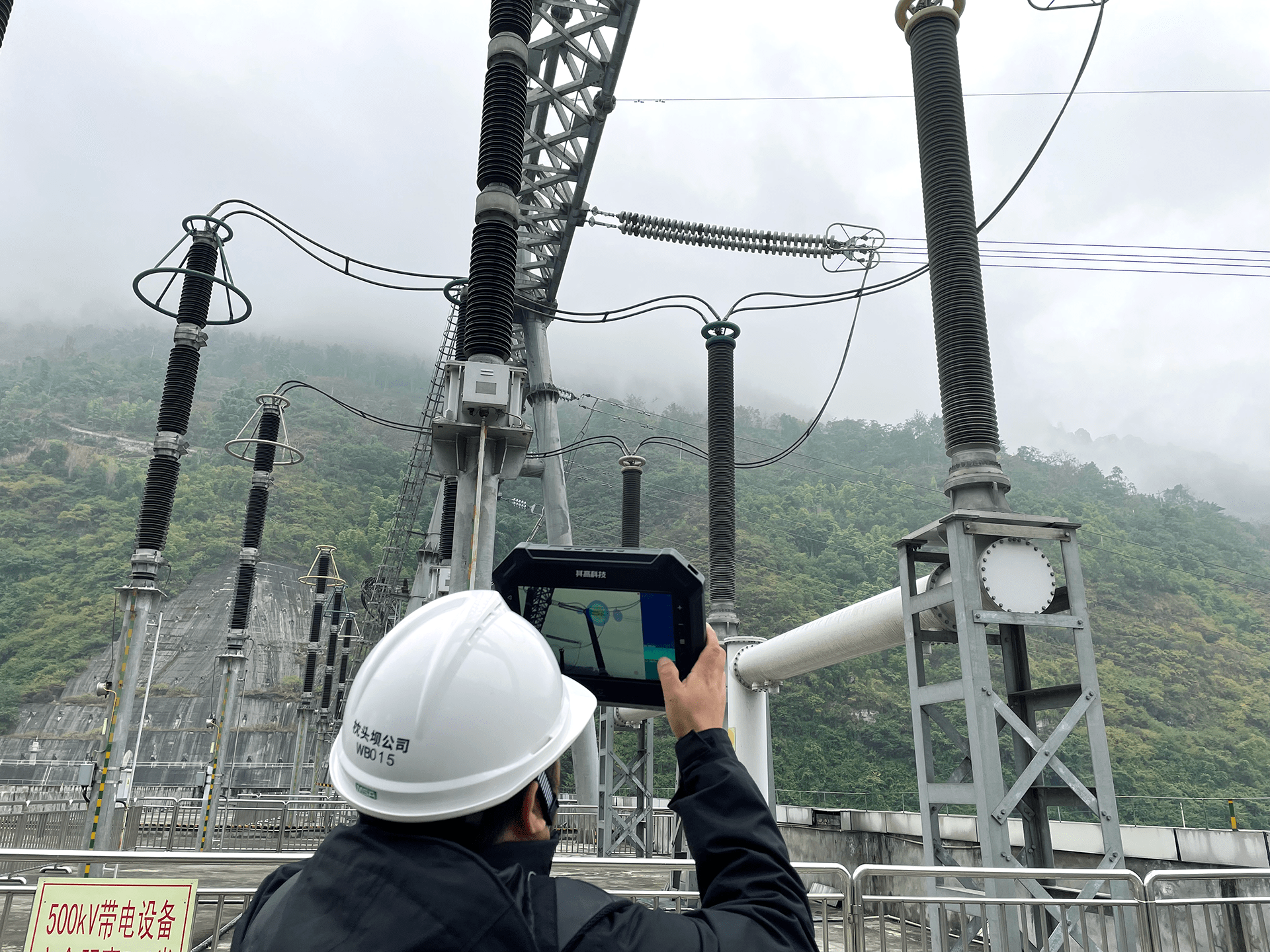 it運維技術_青島it外包運維服務_it運維與it運營