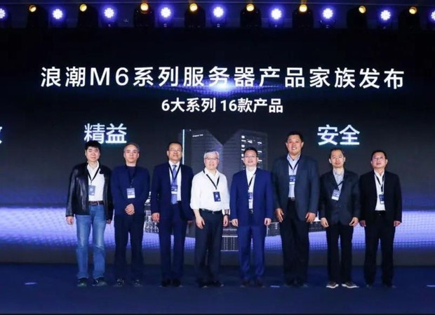 it外包服務(wù)_it外包服務(wù)合同_青島it外包運(yùn)維服務(wù)