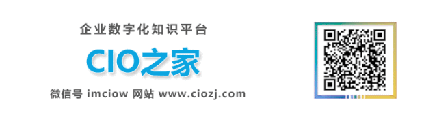 it運維技術_it運維管理_it運維團隊建設