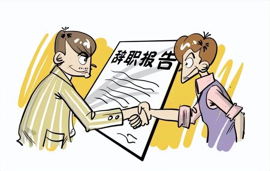 it人員是什么_it技術人員_it人員工作職責