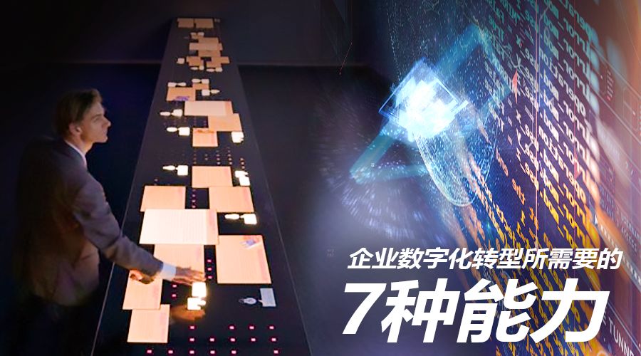 it服務滿意度調查問卷_it服務_it服務圖片