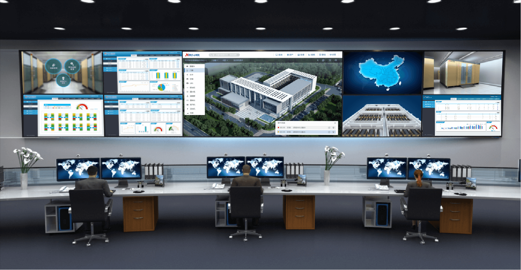 移動it運維_it運維技術_it移動運維