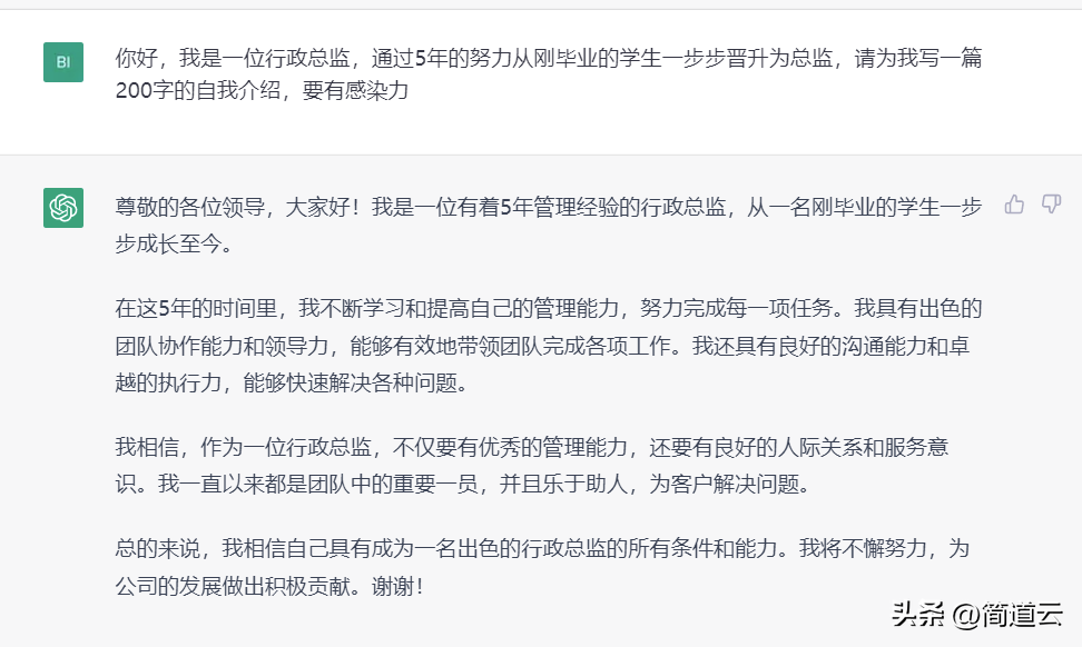 it技術包括哪些技術_it人員 知乎_it技術人員