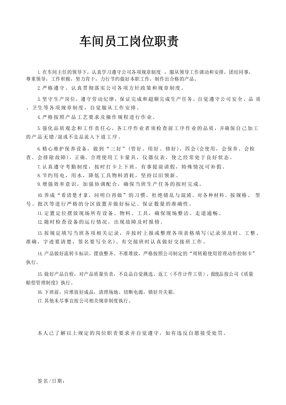 it技術(shù)宅技術(shù)_it技術(shù)員_物聯(lián)網(wǎng)技術(shù)調(diào)試員論壇