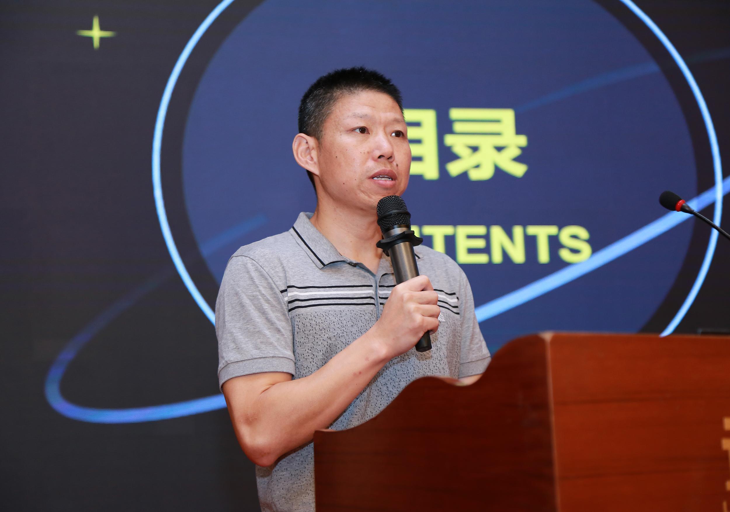 it運維技術_it信息運維_it 運維 管理