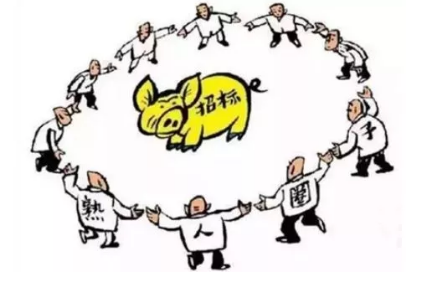 外包簡歷寫公司寫外包還是客戶方_pc外包公司_外包公司進入公司沒進項目