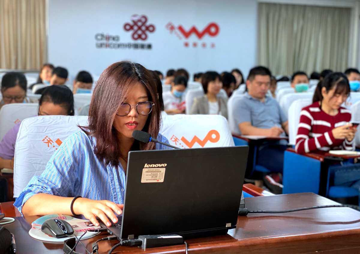 it技能怎么填_it技能_中行it藍圖技能測評