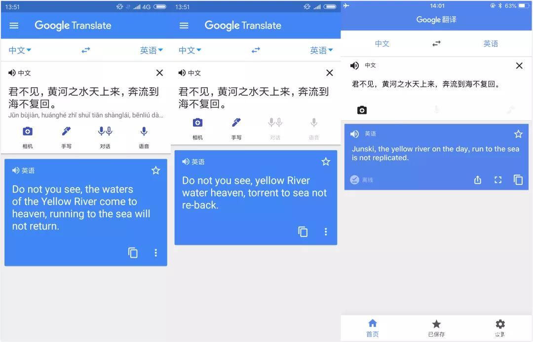 it公司_it公司速查手冊(cè)_中建三局總承包公司it咨詢是哪個(gè)公司做的