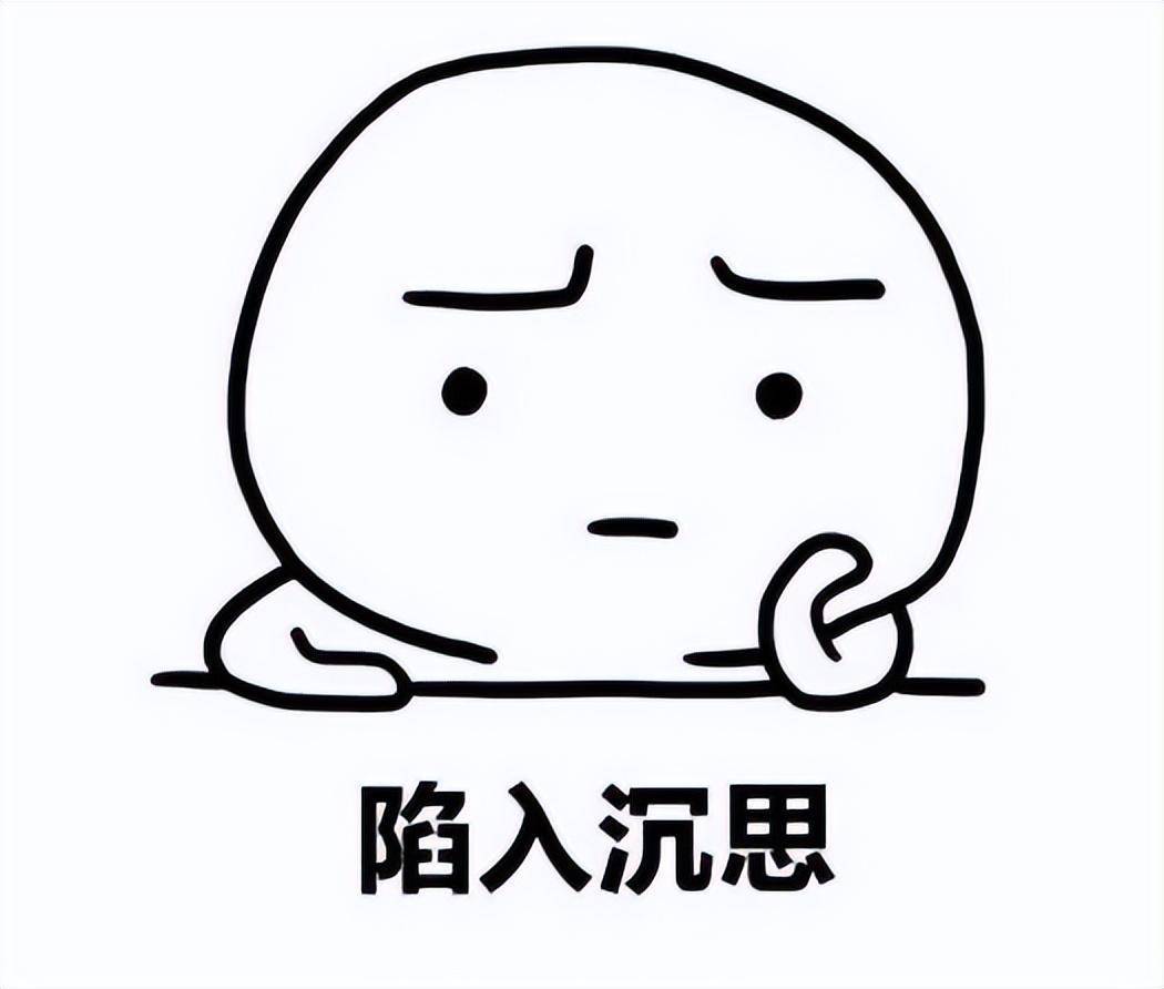 pc外包公司_天津seo公司優(yōu)化外包公司_網(wǎng)盈公司是外包公司嗎