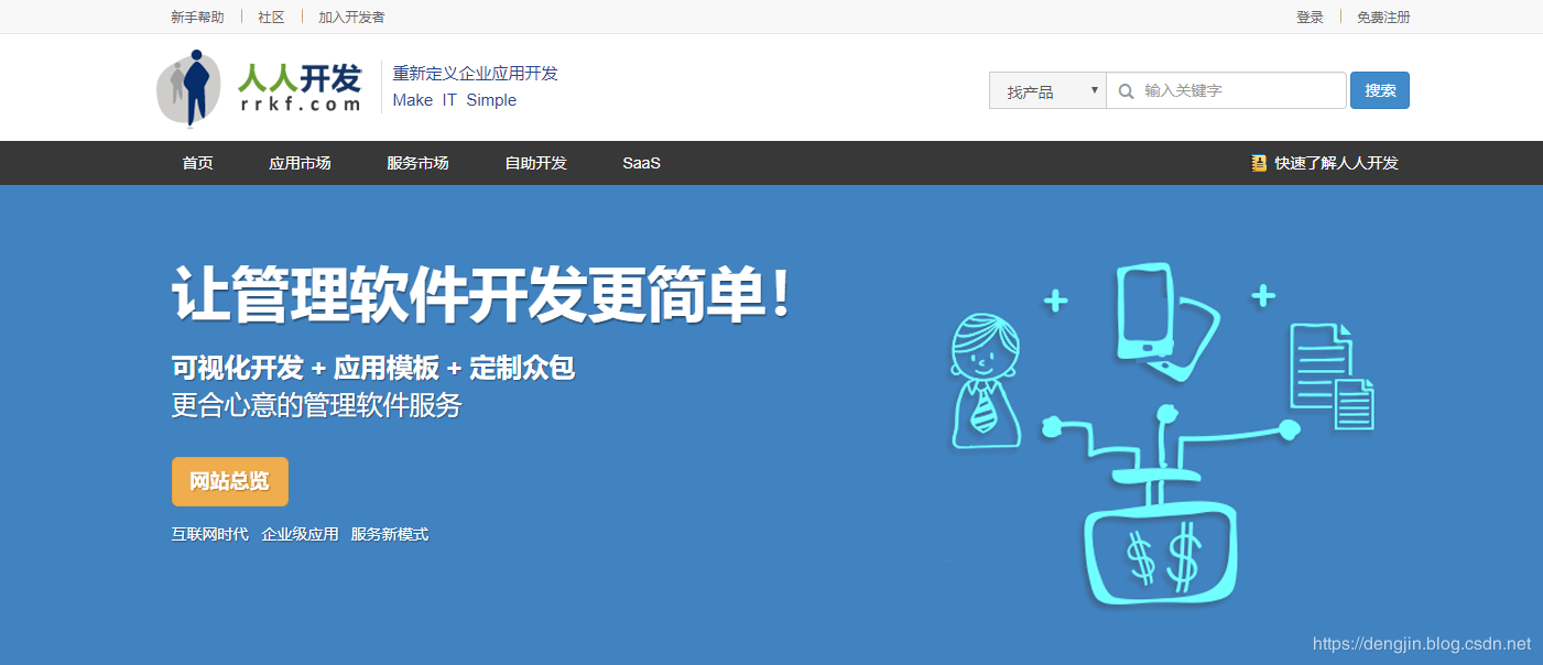 外包簡歷寫公司寫外包還是客戶方_pc外包公司_乙方公司就是外包公司么