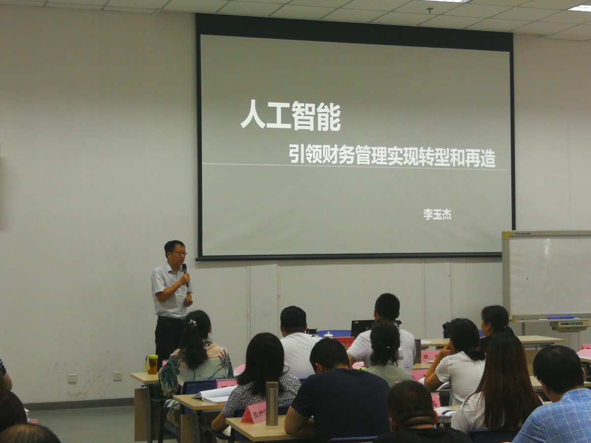 it技術(shù)網(wǎng)站排名_it技術(shù)標準查詢_it技術(shù)