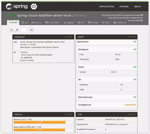 運維服務服務器網(wǎng)絡設備日常巡檢報告_青島it外包運維服務_服務器運維技術