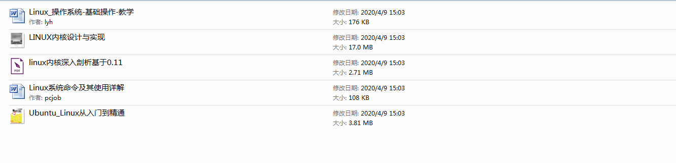 數(shù)據(jù)中心運(yùn)維服務(wù)解決方案 下載_服務(wù)器運(yùn)維_信息安全運(yùn)維服務(wù)