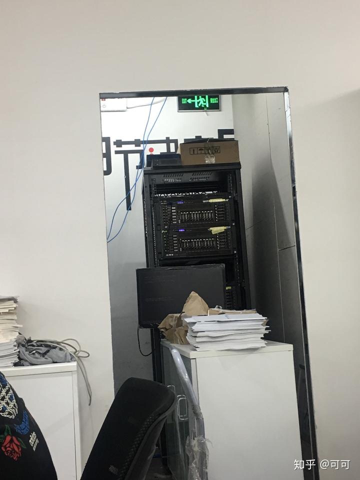 it外包公司_it外包服務合同_it外包服務